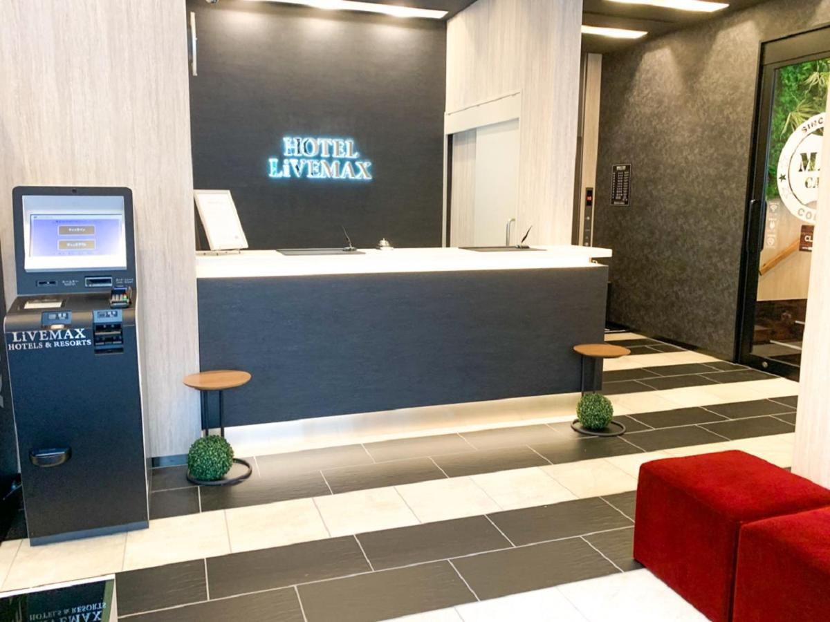 千叶中央站前利夫马克斯酒店 外观 照片