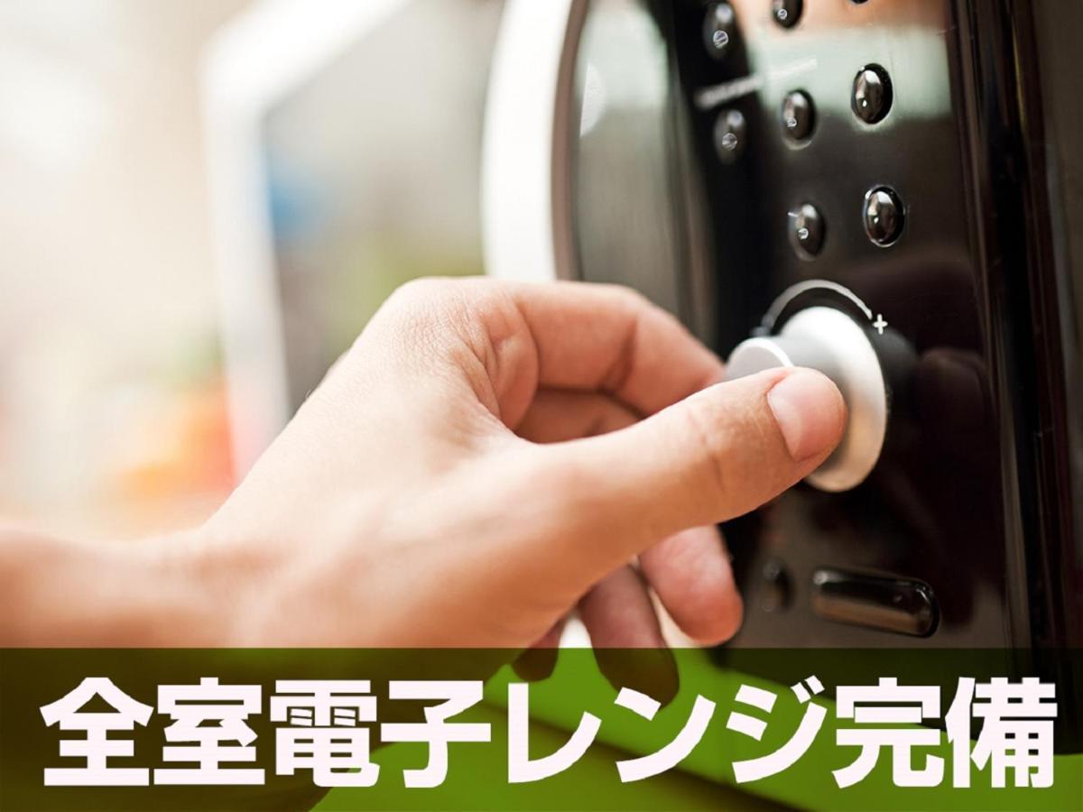 千叶中央站前利夫马克斯酒店 外观 照片