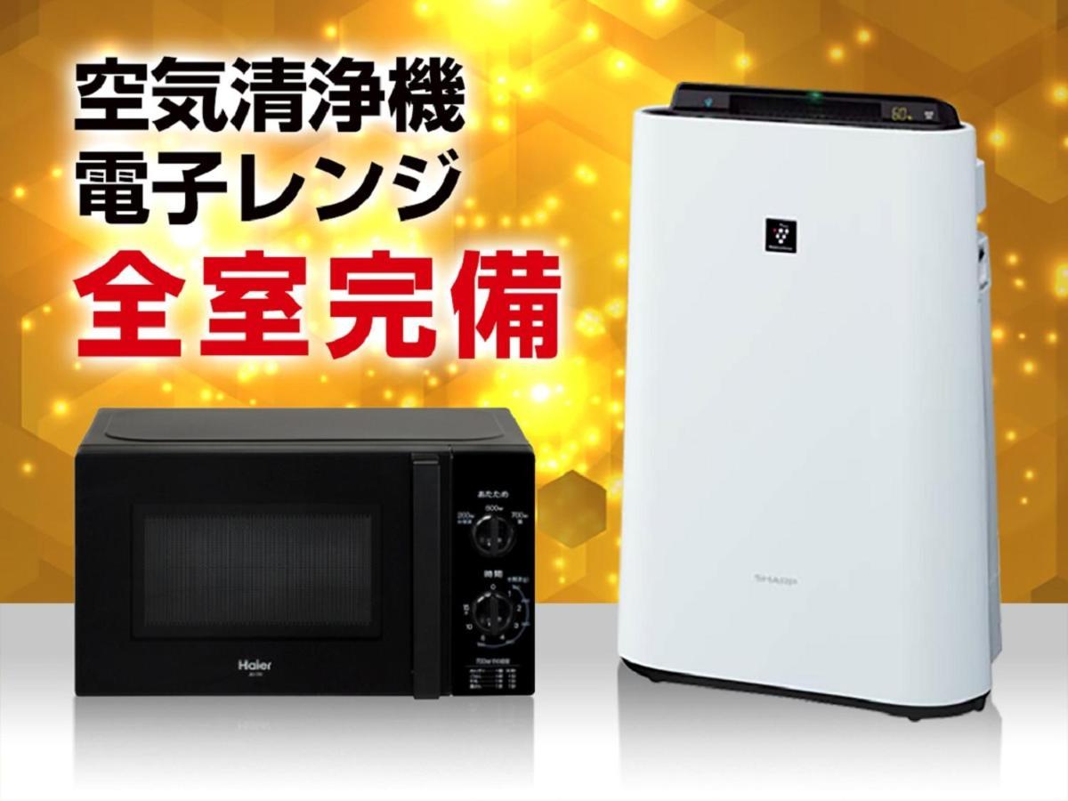 千叶中央站前利夫马克斯酒店 外观 照片