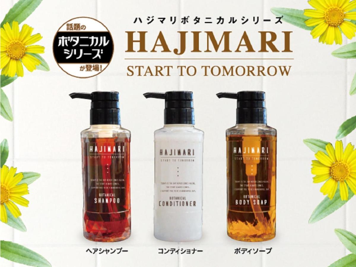 千叶中央站前利夫马克斯酒店 外观 照片